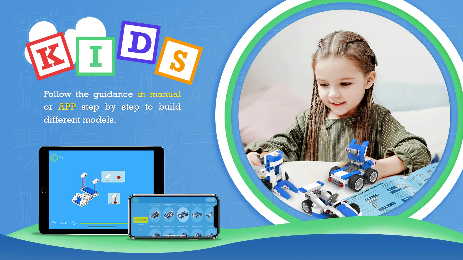Makerzoid fun building blocks kit